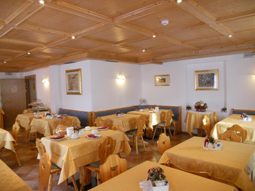 Residence Garni Manuela Cavalese Εξωτερικό φωτογραφία